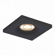 Встраиваемый светильник ST-Luce Gera ST205.418.01 цвет белый-2