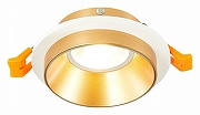 Встраиваемый светильник ST-Luce ST206 ST206.258.01 цвет Белый, Золото-1