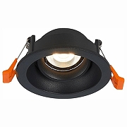 Встраиваемый светильник ST-Luce Misura ST208.408.01 цвет белый