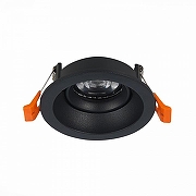 Встраиваемый светильник ST-Luce Misura ST208.408.01 цвет белый-1