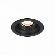 Встраиваемый светильник ST-Luce Misura ST208.408.01 цвет белый-2