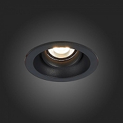 Встраиваемый светильник ST-Luce Misura ST208.408.01 цвет белый-5