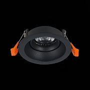 Встраиваемый светильник ST-Luce Misura ST208.408.01 цвет белый-7