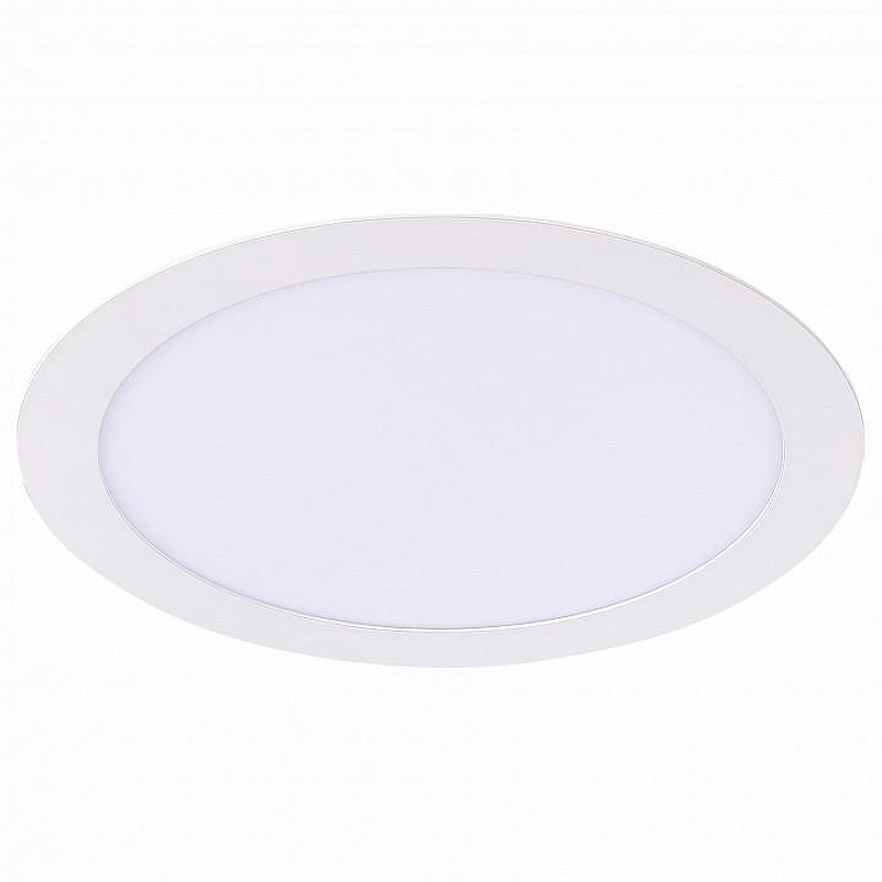 Встраиваемый светильник ST-Luce L1tum ST209.538.18 