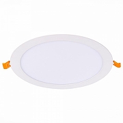 Встраиваемый светильник ST-Luce L1tum ST209.538.18 цвет белый-1