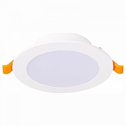 Встраиваемый светильник ST-Luce Fasum ST210.548.08 цвет белый