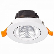 Встраиваемый светильник ST-Luce M1ro ST211.538.06.24 цвет белый