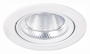 Встраиваемый светильник ST-Luce M1ro ST211.538.10.36 цвет белый