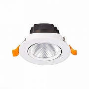 Встраиваемый светильник ST-Luce M1ro ST211.548.06.24 цвет белый-3