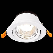Встраиваемый светильник ST-Luce M1ro ST211.548.10.36 цвет белый-4