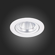 Встраиваемый светильник ST-Luce M1ro ST211.548.10.36 цвет белый-11
