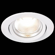 Встраиваемый светильник ST-Luce M1ro ST211.548.15.36 цвет белый-5