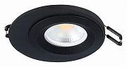 Встраиваемый светильник ST-Luce ST216 ST216.408.01 цвет Черный