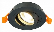 Встраиваемый светильник ST-Luce ST251 ST251.418.01 цвет Черный-1