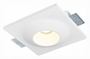 Встраиваемый светильник ST-Luce ST252–254 GYPSUM ST253.508.01 цвет Белый-1
