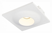 Встраиваемый светильник ST-Luce ST252–254 GYPSUM ST253.508.01 цвет Белый-2