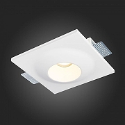 Встраиваемый светильник ST-Luce ST252–254 GYPSUM ST253.508.01 цвет Белый-4