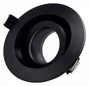 Встраиваемый светильник ST-Luce ST255 ST255.408.01 цвет Черный