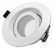 Встраиваемый светильник ST-Luce ST255 ST255.508.01 цвет Белый