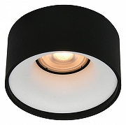 Накладной светильник ST-Luce ST260 ST260.458.01 цвет плафона/подвески Белый, Черный, цвет арматуры Черный