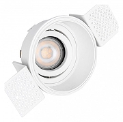 Встраиваемый светильник ST-Luce ST262 ST262.508.01 цвет Белый