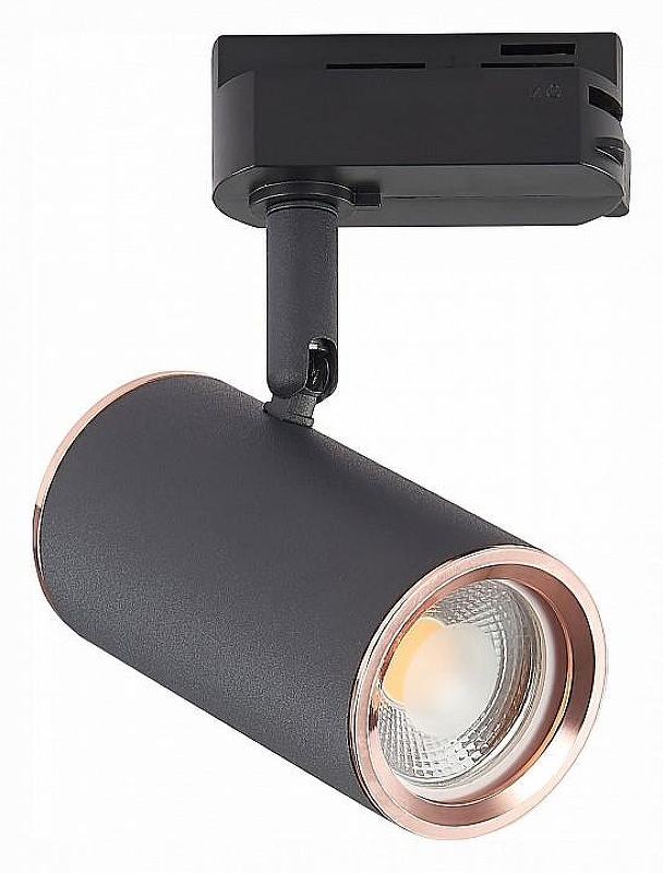 Светильник на штанге ST-Luce Crom1 ST301.426.01 