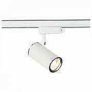Светильник на штанге ST-Luce Crom1 ST301.506.01 цвет плафона/подвески Белый, цвет арматуры Белый