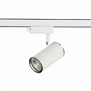 Светильник на штанге ST-Luce Crom1 ST301.506.01 цвет плафона/подвески Белый, цвет арматуры Белый-1