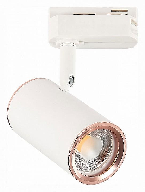 Светильник на штанге ST-Luce Crom1 ST301.526.01 