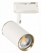 Светильник на штанге ST-Luce Crom1 ST301.536.01 цвет плафона/подвески Белый, Бронза, цвет арматуры Белый