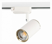 Светильник на штанге ST-Luce Crom1 ST301.536.01 цвет плафона/подвески Белый, Бронза, цвет арматуры Белый-1