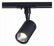 Светильник на штанге ST-Luce Cam1 ST351.436.10.36 цвет плафона/подвески Черный, цвет арматуры Черный-1