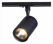 Светильник на штанге ST-Luce Cam1 ST351.436.20.36 цвет плафона/подвески Черный, цвет арматуры Черный-1