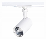 Светильник на штанге ST-Luce Cam1 ST351.536.10.36 цвет плафона/подвески Белый, цвет арматуры Белый-2