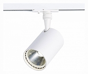 Светильник на штанге ST-Luce Cam1 ST351.536.15.36 цвет плафона/подвески Белый, цвет арматуры Белый-1