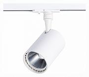Светильник на штанге ST-Luce Cam1 ST351.536.15.36 цвет плафона/подвески Белый, цвет арматуры Белый-2