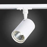 Светильник на штанге ST-Luce Cam1 ST351.536.15.36 цвет плафона/подвески Белый, цвет арматуры Белый-3
