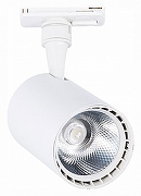 Светильник на штанге ST-Luce Cami ST351.536.20.36 цвет плафона/подвески Белый, цвет арматуры Белый