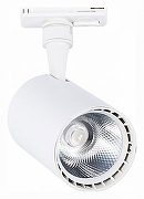 Светильник на штанге ST-Luce Cam1 ST351.546.15.36 цвет плафона/подвески Белый, цвет арматуры Белый