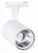 Светильник на штанге ST-Luce Cam1 ST351.546.20.36 цвет плафона/подвески Белый, цвет арматуры Белый