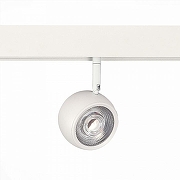 Светильник на штанге ST-Luce SKYLINE 48 ST355.546.10 цвет плафона/подвески Белый, цвет арматуры Белый