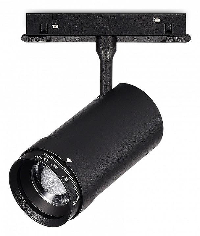 Светильник на штанге ST-Luce SKYL1NE 48 ST357.436.12 