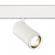 Светильник на штанге ST-Luce SKYLINE 48 ST357.546.20 цвет плафона/подвески Белый, цвет арматуры Белый