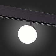 Светильник на штанге ST-Luce Pibole ST358.446.07 цвет плафона/подвески Белый, Черный, цвет арматуры Черный-2