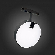 Светильник на штанге ST-Luce Tale ST359.436.15 цвет плафона/подвески Белый, Черный, цвет арматуры Черный-8