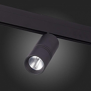 Светильник на штанге ST-Luce Lemmi ST365.446.18 цвет плафона/подвески Черный, цвет арматуры Черный-5