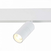 Светильник на штанге ST-Luce Lemm1 ST365.536.07 цвет плафона/подвески Белый, цвет арматуры Белый-2