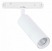 Светильник на штанге ST-Luce Lemm1 ST365.536.12 цвет плафона/подвески Белый, цвет арматуры Белый