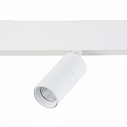 Светильник на штанге ST-Luce Lemm1 ST365.546.07 цвет плафона/подвески Белый, цвет арматуры Белый-1