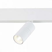 Светильник на штанге ST-Luce Lemm1 ST365.546.07 цвет плафона/подвески Белый, цвет арматуры Белый-2